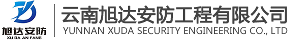 佛山好易控智能科技有限公司